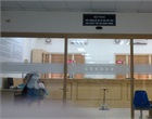 Reception & Release Desk (DONRE)